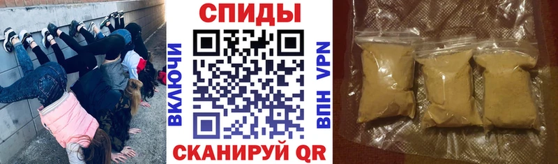 Амфетамин 97%  Ряжск 