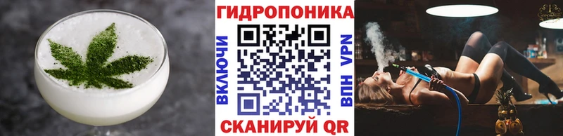 Cannafood конопля  Ряжск 