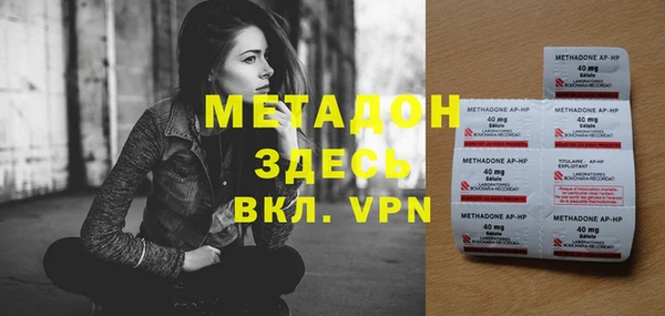 марки nbome Кукмор