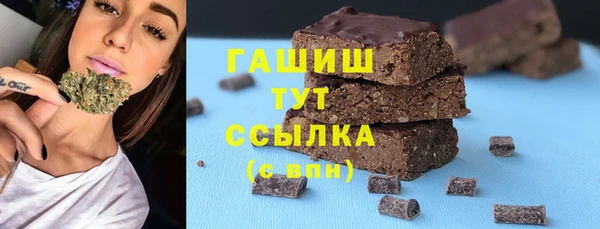 марки nbome Кукмор
