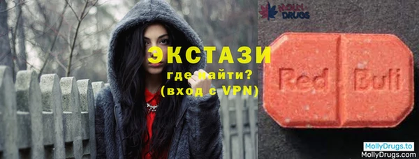 индика Куйбышев
