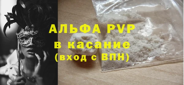 марки nbome Кукмор