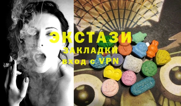 mdpv Кулебаки