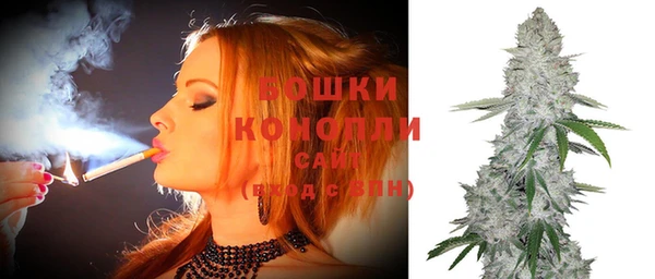 mdpv Кулебаки