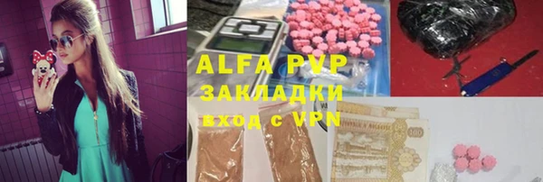 марки nbome Кукмор