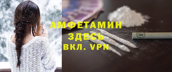 марки nbome Кукмор