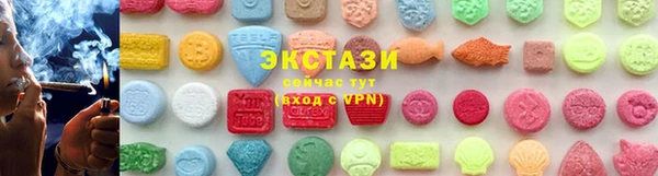 mdpv Кулебаки