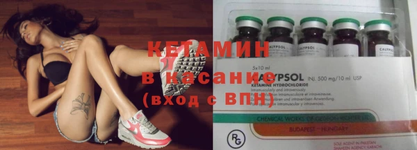 марки nbome Кукмор