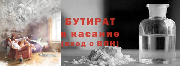 mdpv Кулебаки