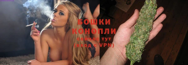 марки nbome Кукмор