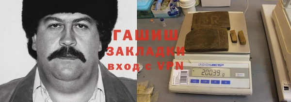 mdpv Кулебаки