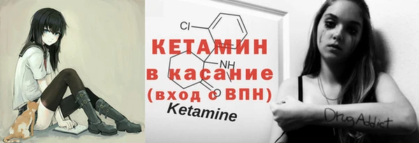 индика Куйбышев