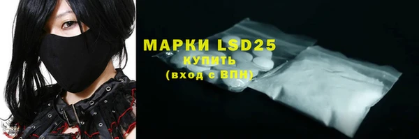 марки nbome Кукмор