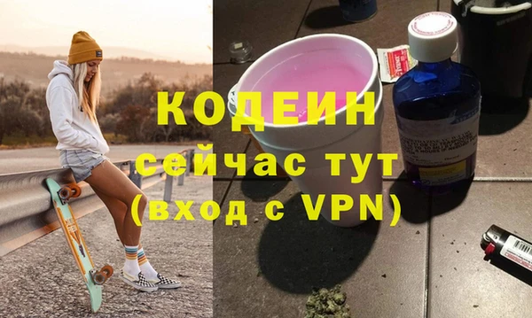 марки nbome Кукмор