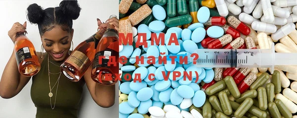 индика Куйбышев
