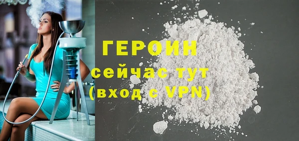 марки nbome Кукмор