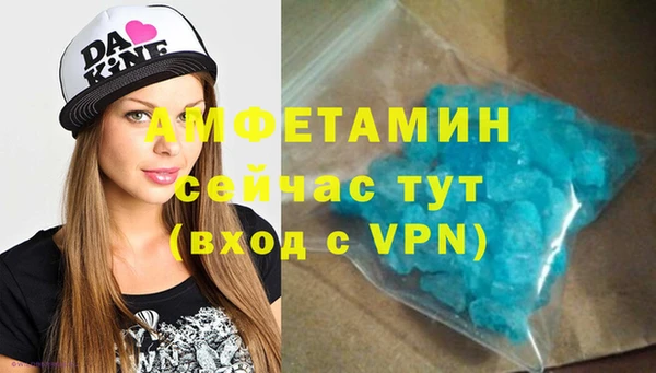 спиды Алапаевск