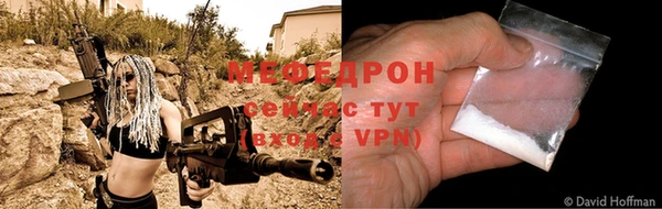 mdpv Кулебаки