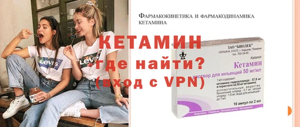 а пвп мука Аксай