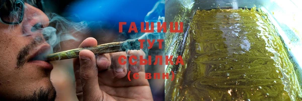 марки nbome Кукмор