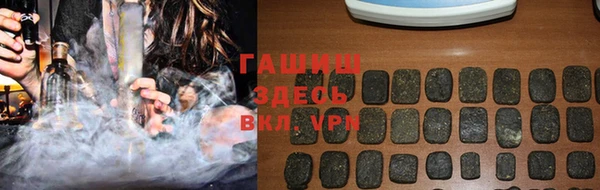 марки nbome Кукмор