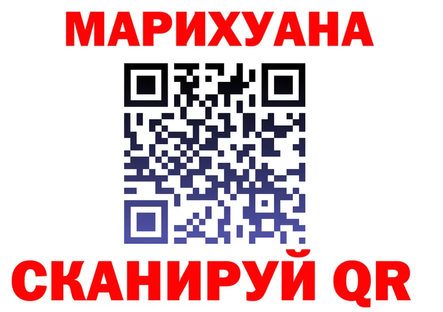 COCAIN VHQ ТОР это OMG Ряжск