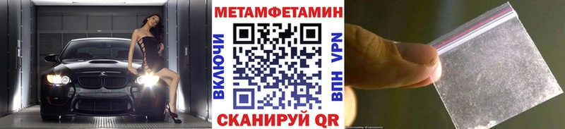 Первитин витя  Ряжск 