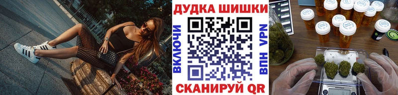 Каннабис MAZAR  Ряжск 